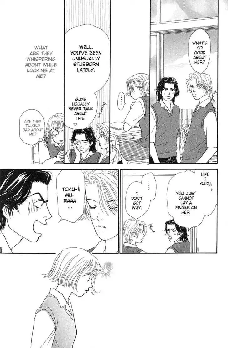 Virgin Wars Chapter 1 18